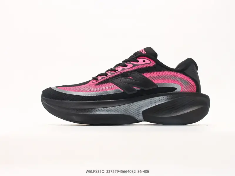 New Balance Running Shoes Breathable Anti-Slip Durable WELPS5Q #33757945664082